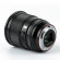 Ống kính Viltrox AF 75mm f/1.2 E For Sony E (Chính hãng)