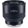 Ống kính ZEISS Batis 25mm f/2 (Chính hãng)