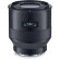 Ống kính ZEISS Batis 40mm f/2 CF for Sony E (Chính hãng)
