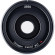 Ống kính ZEISS Batis 40mm f/2 CF for Sony E (Chính hãng)