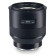 Ống kính ZEISS Batis 85mm f/1.8 (Chính hãng)