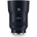 Ống kính ZEISS Batis 85mm f/1.8 (Chính hãng)