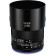 Ống kính ZEISS Loxia 50mm f/2 for Sony E (Chính hãng)