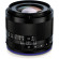 Ống kính ZEISS Loxia 50mm f/2 for Sony E (Chính hãng)