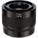 Ống kính ZEISS Touit 32mm f/1.8 for Sony E (Chính hãng)