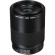 Ống kính ZEISS Touit 50mm f/2.8M Macro for Sony E (Chính hãng)