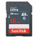 Thẻ nhớ Sandisk Ultra SDHC 16GB 48MB/s (Chính hãng)