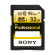 Thẻ nhớ Sony Professional 32GB 95MB/s UHS-I SDHC (3) (Chính hãng)