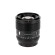 Ống kính Viltrox AF 56mm F1.2 Pro APS-C For Sony E (Chính hãng)