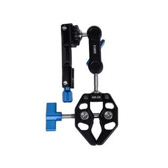 Bộ kẹp kính Sirui Alien Series MA-SC (Chính hãng)