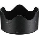 Hood Nikon HB-68 cho ống kính Nikkor 58 f/1.4G