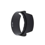 Lens Hood - Loa che nắng Nikon HB-32