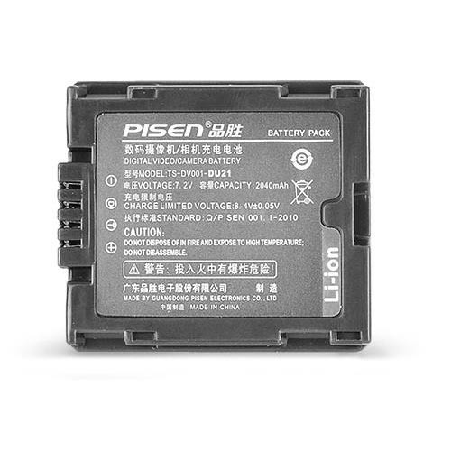 Pin Pisen DU21 cho máy quay phim Panasonic