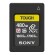 Thẻ nhớ Sony 480GB CFexpress 4.0 Type A TOUGH Memory Card (Chính hãng)