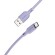 Cáp Innostyle Ultraflex USB-A to USB-C 1.5M | Lavender (Chính Hãng) (IAC150LV)