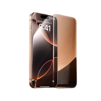 Kính Cường Lực Mipow Trong Suốt Kingbull HD Silk Premium iPhone 17 Promax (Chính hãng)