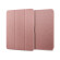 Bao Da iPad Pro 11 inch (2024) Spigen Case Urban Fit (ACS07010 - ACS07011) | Rose Gold