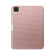 Bao Da iPad Pro 11 inch (2024) Spigen Case Urban Fit (ACS07010 - ACS07011) | Rose Gold