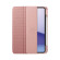Bao Da iPad Pro 11 inch (2024) Spigen Case Urban Fit (ACS07010 - ACS07011) | Rose Gold