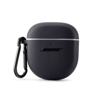 Ốp silicone Bose QuietComfort Ultra Earbuds II | Triple Black (Chính hãng)