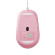 Chuột BlueLED ELECOM M-Y8UB | Pink (Chính Hãng)