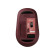Chuột không dây BlueLED ELECOM M-DY12DB | Red (Chính Hãng)