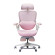 Ghế công thái học Epione Easy Chair Blossom (Chính Hãng)