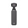 DJI Osmo Pocket 3 (Chính Hãng)