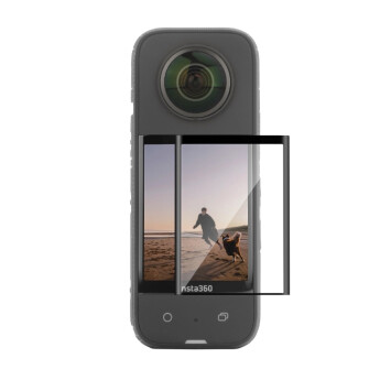 Miếng dán màn hình cho Insta360 X3 (Chính hãng)