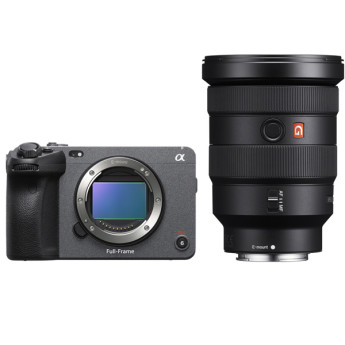 Máy quay phim Sony FX3 + Lens FE 16-35mm f/2.8 (Chính hãng)