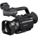 Máy quay phim Sony PXW-X70 XDCAM (Chính hãng)