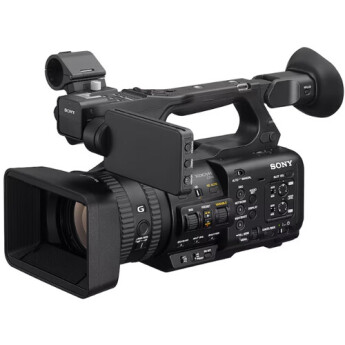 Máy quay phim Sony PXW-Z200 (Chính Hãng)