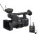 Máy quay phim Sony PXW-Z200 (Chính Hãng)