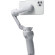 Bộ chống rung DJI Osmo Mobile 4 (Chính Hãng)