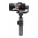 Gimbal chống rung Zhiyun Smooth 5 (Chính Hãng)