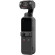 Gimbal DJI Osmo Pocket 2 (Chính Hãng)