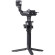Bộ Chống Rung DJI Ronin RSC 2 (Chính Hãng)