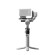 Gimbal DJI RS 4 Mini (Chính hãng)