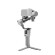 Gimbal DJI RS 4 Mini (Chính hãng)