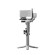 Gimbal DJI RS 4 Mini Combo (Chính hãng)