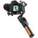Gimbal Chống Rung Feiyu AK2000C (Chính Hãng)
