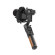 Gimbal Chống Rung Feiyu AK2000C (Chính Hãng)