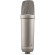 Microphone Rode NT1 Gen 5 | Silver (Chính hãng)