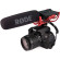 Microphone Rode VideoMic Rycote (Chính Hãng)