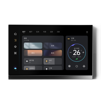 Bộ điều khiển trung tâm Orvibo Mixpad 7 V80X