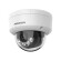 Camera IP Hikvision Bán cầu 4MP -Tích hợp micro DS-2CD1143G2-LIUF