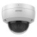 Camera IP Hikvision bán cầu 2MP - tích hợp micro DS-2CD1123G0-IUF