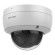 Camera IP Hikvision bán cầu 2MP - tích hợp micro DS-2CD1123G0-IUF
