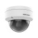 Camera IP Hikvision bán cầu 2MP DS-2CD1121G0-I