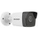 Camera IP Hikvision hình trụ 2MP - tích hợp micro DS-2CD1023G0-IUF